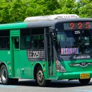 (유)동광담양고속 네이버블로그