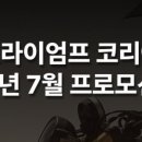 수원-0979 네이버블로그