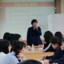 마산삼진고등학교 이미지