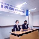 알아차림코칭센터 이미지