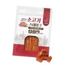 파밀