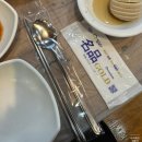 도갑사가는길호남식당 이미지