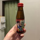 수 테라피 | [광교중앙역마사지] 예신관리 받고 온 '수 테라피' 건식 후기