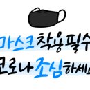 페이머스치킨 네이버블로그