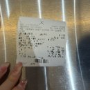 신사역피부과 추천｜세레아의원 온다리프팅 후기