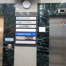 플러스후노원의원 | 남자 수염 제모 3회차 리얼 후기! 통증 줄고 효과는 확실한 스노우의원 (feat. 젠틀맥스 프로 플러스)