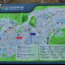 금빛 반달고개 티스토리
