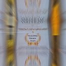 Utama-Outstanding Award! 이미지