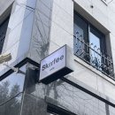 행운동-13 | [서울 낙성대 | 스컬피] 주차되고 작업하기 좋은 커피 크로플 맛집 카페