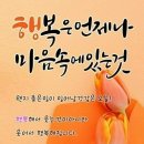 "'흥사단'(아카데미) 기러기팀 '북한산자락길' 걷기"＜2023.03.09(목)＞ 이미지