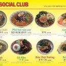 국수클럽 이미지