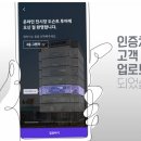 현대덴트플러스 이미지