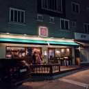 일월육일원주점 이미지