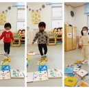 그림책과 놀아요 이미지