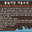 낙양어린이공원 네이버블로그