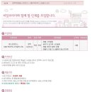 스타일리스트BR