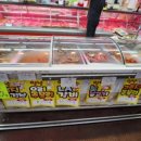 대성축산물센타 이미지