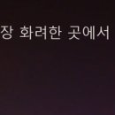 뜰에하우스 민박 이미지