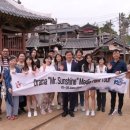 미스터션샤인 이미지