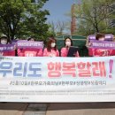아이어린이집 이미지