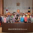 장곡2리 이미지