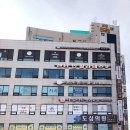 와부농협도곡지점 이미지