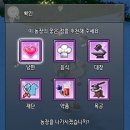 경훈농장 이미지