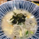 신길상사 | 영등포일식집 왕돈까스&amp;왕냉면 장소와가격후기