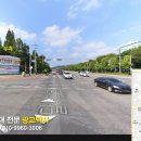 삼성물류센터 북편 좌측 이미지