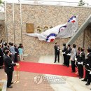 황순원문학촌 소나기마을 이미지