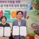 드림헬스케어 이미지