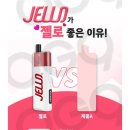 경산하양전자담배 이미지