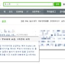 삼성키즈