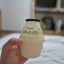 수안보온천힐링호텔 | 충주 수안보 온천호텔 패밀리스파텔 온돌 후기