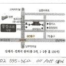 태장회 7월 월례회 통보=＞7월12일 화요일 오후7시 이미지