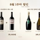 엘고센 이미지