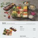 벤탄빌라김포