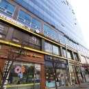 24시잠실ON동물의료센터 이미지