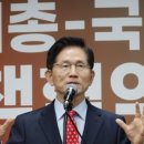 서부정류장역 이미지