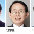 (주)민병철교육그룹 이미지