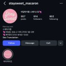 분당-358 | 분당 버터떡 맛집 스테이스윗 내돈내산 Review