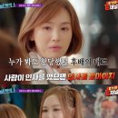 채리나미용실