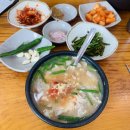 사상 국밥맛집 합천일류돼지국밥 아침 웨이팅 솔직후기