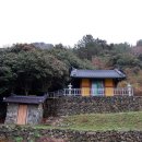 신평농협주유소 이미지