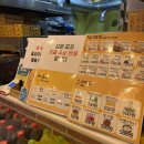 피자스쿨광명새마을시장점 | 광명피자맛집 '피자스쿨 광명새마을시장점' 직화홀릭바이트피자 칼로리