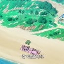 웅이목장 이미지