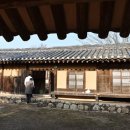 양반고을 이미지