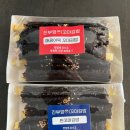 부엉이분식 - 창원시 마산합포구 용마로 59 | 부엉이분식