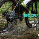 지엘시스템