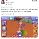 코알라노래클럽 | [26년 6월 - 上] 온나노코 사우루스를 아십니까?